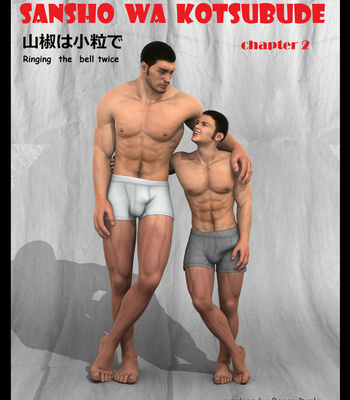 [Roger Dusky] Sansho Wa Kotsubude #1 – #8 [Eng] – Gay Manga sex 27