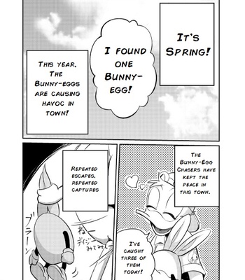 [Mob] The Great Bunny-Egg Escape – Disney dj [Eng] – Gay Manga sex 4