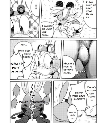 [Mob] The Great Bunny-Egg Escape – Disney dj [Eng] – Gay Manga sex 7