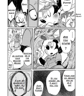 [Mob] The Great Bunny-Egg Escape – Disney dj [Eng] – Gay Manga sex 13