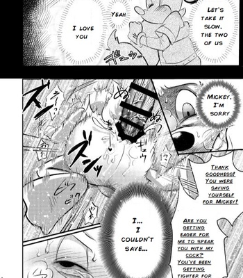 [Mob] The Great Bunny-Egg Escape – Disney dj [Eng] – Gay Manga sex 22
