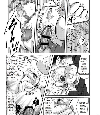 [Mob] The Great Bunny-Egg Escape – Disney dj [Eng] – Gay Manga sex 23
