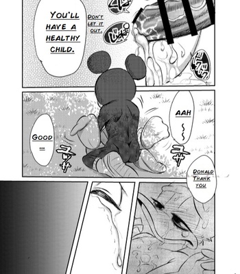 [Mob] The Great Bunny-Egg Escape – Disney dj [Eng] – Gay Manga sex 27