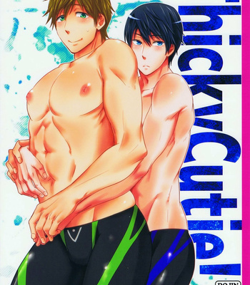 Gay Manga - [Brainfreeze (Machizou)] Thicky Cutie! – Free! dj [kr] – Gay Manga