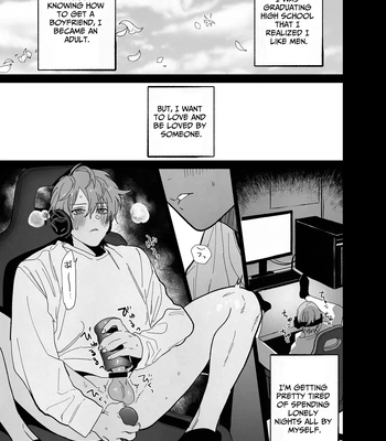 [10-jikan Suimin (nocori)] Bed Jou wa Muhou Chitai ni Tsuki – the bed is a lawless zone. [Eng] – Gay Manga sex 2