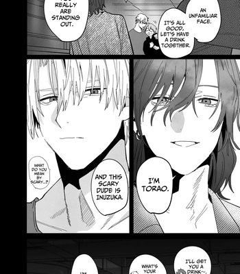 [10-jikan Suimin (nocori)] Bed Jou wa Muhou Chitai ni Tsuki – the bed is a lawless zone. [Eng] – Gay Manga sex 7