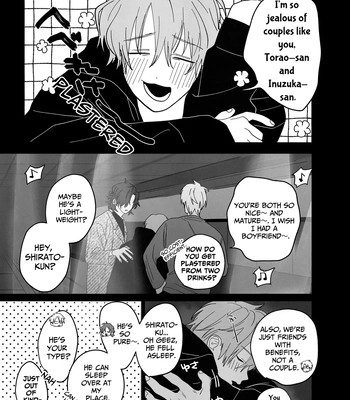 [10-jikan Suimin (nocori)] Bed Jou wa Muhou Chitai ni Tsuki – the bed is a lawless zone. [Eng] – Gay Manga sex 8