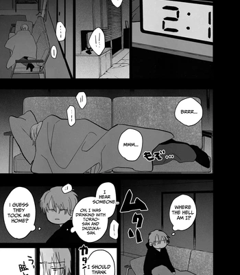 [10-jikan Suimin (nocori)] Bed Jou wa Muhou Chitai ni Tsuki – the bed is a lawless zone. [Eng] – Gay Manga sex 10