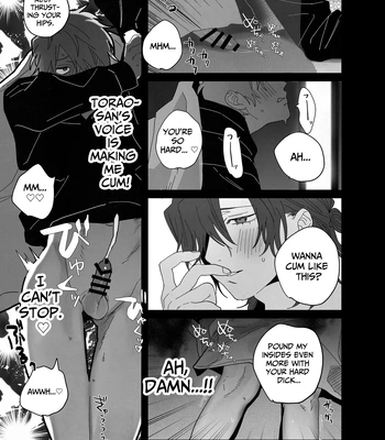 [10-jikan Suimin (nocori)] Bed Jou wa Muhou Chitai ni Tsuki – the bed is a lawless zone. [Eng] – Gay Manga sex 14
