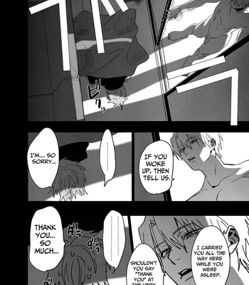 [10-jikan Suimin (nocori)] Bed Jou wa Muhou Chitai ni Tsuki – the bed is a lawless zone. [Eng] – Gay Manga sex 15