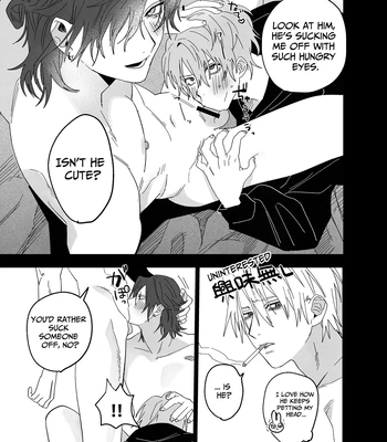 [10-jikan Suimin (nocori)] Bed Jou wa Muhou Chitai ni Tsuki – the bed is a lawless zone. [Eng] – Gay Manga sex 18