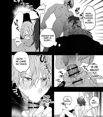 [10-jikan Suimin (nocori)] Bed Jou wa Muhou Chitai ni Tsuki – the bed is a lawless zone. [Eng] – Gay Manga sex 19