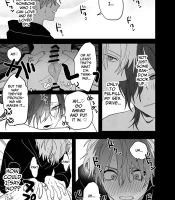 [10-jikan Suimin (nocori)] Bed Jou wa Muhou Chitai ni Tsuki – the bed is a lawless zone. [Eng] – Gay Manga sex 22