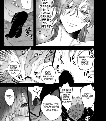 [10-jikan Suimin (nocori)] Bed Jou wa Muhou Chitai ni Tsuki – the bed is a lawless zone. [Eng] – Gay Manga sex 24