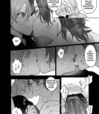 [10-jikan Suimin (nocori)] Bed Jou wa Muhou Chitai ni Tsuki – the bed is a lawless zone. [Eng] – Gay Manga sex 33