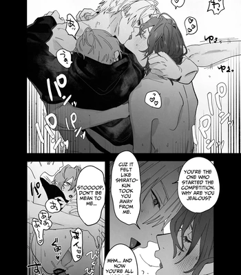 [10-jikan Suimin (nocori)] Bed Jou wa Muhou Chitai ni Tsuki – the bed is a lawless zone. [Eng] – Gay Manga sex 39