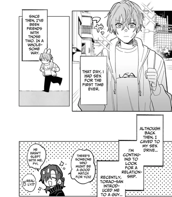 [10-jikan Suimin (nocori)] Bed Jou wa Muhou Chitai ni Tsuki – the bed is a lawless zone. [Eng] – Gay Manga sex 43