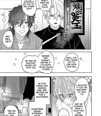 [10-jikan Suimin (nocori)] Bed Jou wa Muhou Chitai ni Tsuki – the bed is a lawless zone. [Eng] – Gay Manga sex 44