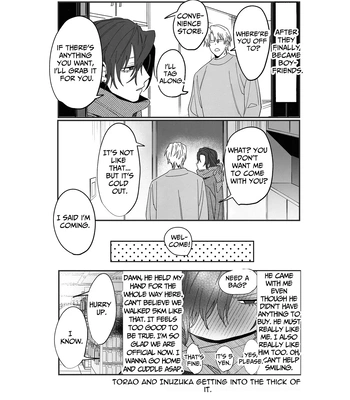 [10-jikan Suimin (nocori)] Bed Jou wa Muhou Chitai ni Tsuki – the bed is a lawless zone. [Eng] – Gay Manga sex 46