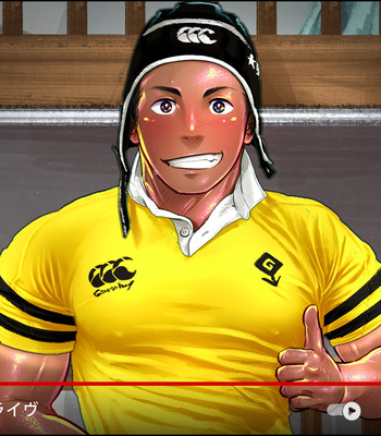 [ArtisticJinsky] Rugby Boy 2 Live – Gay Manga sex 2