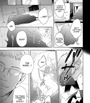 [Hone Shaburi-tei (Nakaore Porkbits)] Alpha Trans Mahou Shoujo – Yowamushi Pedal dj [Eng] – Gay Manga sex 18