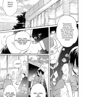 [Hone Shaburi-tei (Nakaore Porkbits)] Alpha Trans Mahou Shoujo – Yowamushi Pedal dj [Eng] – Gay Manga sex 24