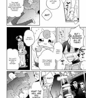 [Hone Shaburi-tei (Nakaore Porkbits)] Alpha Trans Mahou Shoujo – Yowamushi Pedal dj [Eng] – Gay Manga sex 27