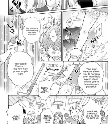 [Hone Shaburi-tei (Nakaore Porkbits)] Alpha Trans Mahou Shoujo – Yowamushi Pedal dj [Eng] – Gay Manga sex 37