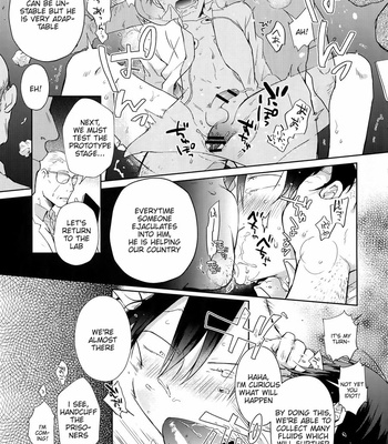[Hone Shaburi-tei (Nakaore Porkbits)] Alpha Trans Mahou Shoujo – Yowamushi Pedal dj [Eng] – Gay Manga sex 44