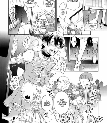 [Hone Shaburi-tei (Nakaore Porkbits)] Alpha Trans Mahou Shoujo – Yowamushi Pedal dj [Eng] – Gay Manga sex 45