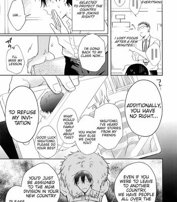 [Hone Shaburi-tei (Nakaore Porkbits)] Alpha Trans Mahou Shoujo – Yowamushi Pedal dj [Eng] – Gay Manga sex 6