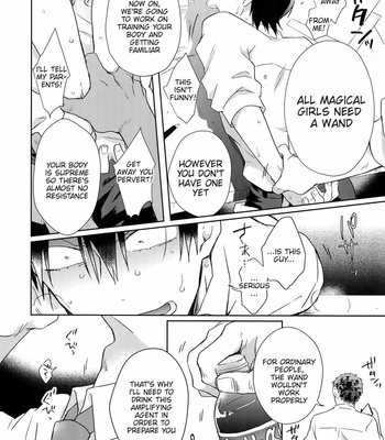 [Hone Shaburi-tei (Nakaore Porkbits)] Alpha Trans Mahou Shoujo – Yowamushi Pedal dj [Eng] – Gay Manga sex 7