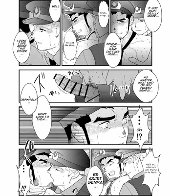 [Ikariyu (Yamome)] Zoku x2 Ore, Tsukamarimashita. | I Was Captured. 3 [Eng] – Gay Manga sex 21