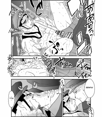 [Ikariyu (Yamome)] Zoku x2 Ore, Tsukamarimashita. | I Was Captured. 3 [Eng] – Gay Manga sex 38