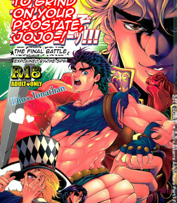 [GOMIX! (Yoisho53)] Zenritsusen o Korikori Shiteiruzo Jojo! Saishuu Kessen Hen – JoJo dj [Eng] – Gay Manga thumbnail 001