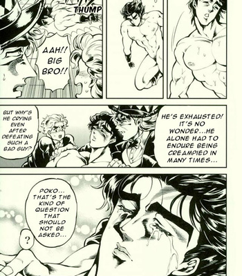 [GOMIX! (Yoisho53)] Zenritsusen o Korikori Shiteiruzo Jojo! Saishuu Kessen Hen – JoJo dj [Eng] – Gay Manga sex 21