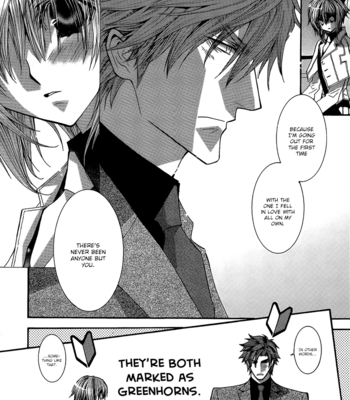 [SHINOZAKI Hitoyo & KOUSAKA Tohru] Okane ga Nai Vol.13 [Eng] – Gay Manga sex 28