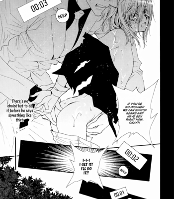 [SHINOZAKI Hitoyo & KOUSAKA Tohru] Okane ga Nai Vol.13 [Eng] – Gay Manga sex 38