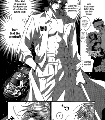 [SHINOZAKI Hitoyo & KOUSAKA Tohru] Okane ga Nai Vol.13 [Eng] – Gay Manga sex 44