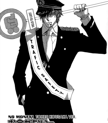 [SHINOZAKI Hitoyo & KOUSAKA Tohru] Okane ga Nai Vol.13 [Eng] – Gay Manga sex 49