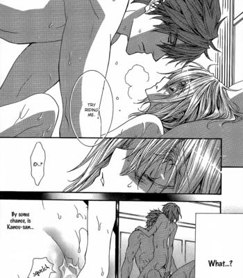 [SHINOZAKI Hitoyo & KOUSAKA Tohru] Okane ga Nai Vol.13 [Eng] – Gay Manga sex 62