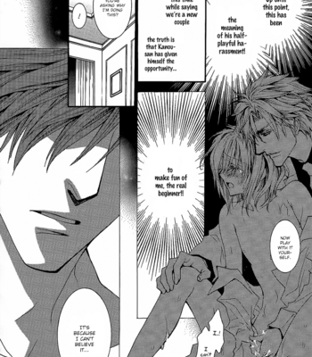 [SHINOZAKI Hitoyo & KOUSAKA Tohru] Okane ga Nai Vol.13 [Eng] – Gay Manga sex 66