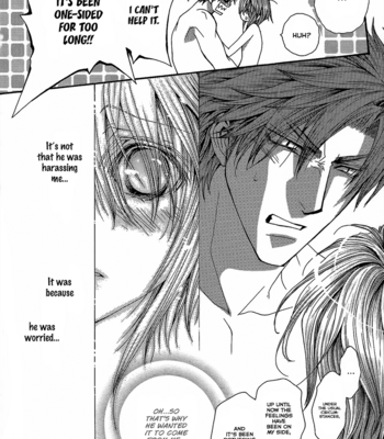 [SHINOZAKI Hitoyo & KOUSAKA Tohru] Okane ga Nai Vol.13 [Eng] – Gay Manga sex 68