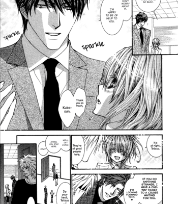 [SHINOZAKI Hitoyo & KOUSAKA Tohru] Okane ga Nai Vol.13 [Eng] – Gay Manga sex 97