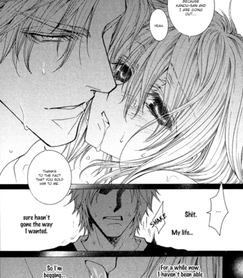 [SHINOZAKI Hitoyo & KOUSAKA Tohru] Okane ga Nai Vol.13 [Eng] – Gay Manga sex 105