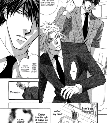 [SHINOZAKI Hitoyo & KOUSAKA Tohru] Okane ga Nai Vol.13 [Eng] – Gay Manga sex 132