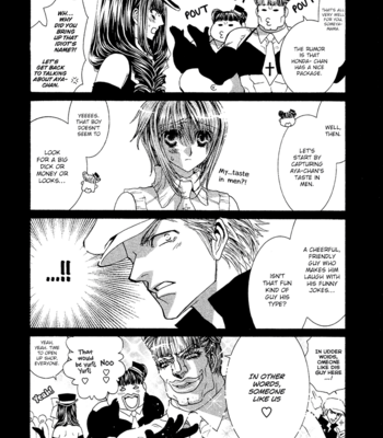 [SHINOZAKI Hitoyo & KOUSAKA Tohru] Okane ga Nai Vol.13 [Eng] – Gay Manga sex 162