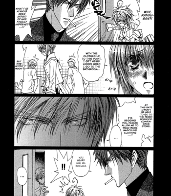 [SHINOZAKI Hitoyo & KOUSAKA Tohru] Okane ga Nai Vol.13 [Eng] – Gay Manga sex 166