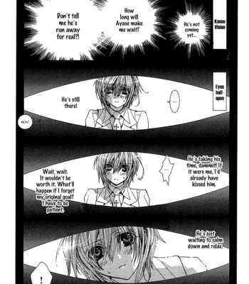 [SHINOZAKI Hitoyo & KOUSAKA Tohru] Okane ga Nai Vol.13 [Eng] – Gay Manga sex 175