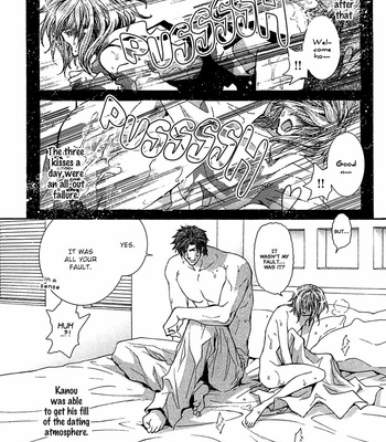 [SHINOZAKI Hitoyo & KOUSAKA Tohru] Okane ga Nai Vol.13 [Eng] – Gay Manga sex 177